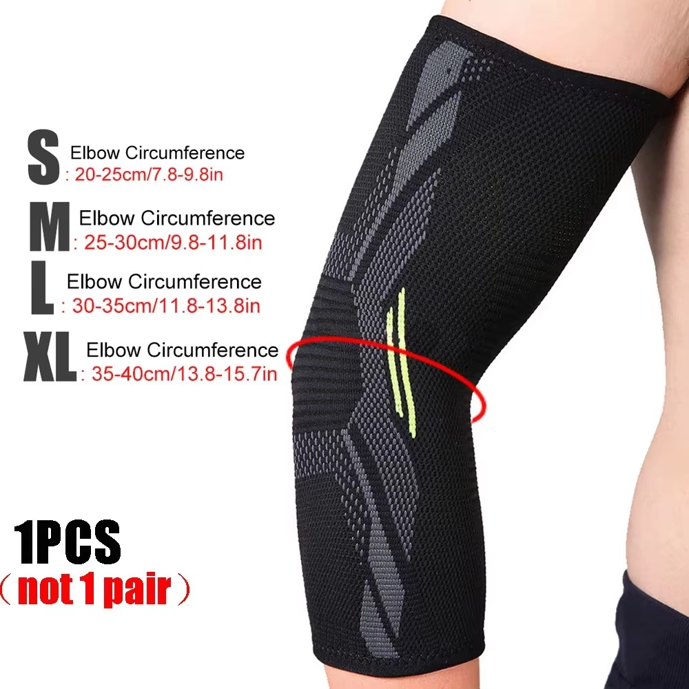 Elbow Support