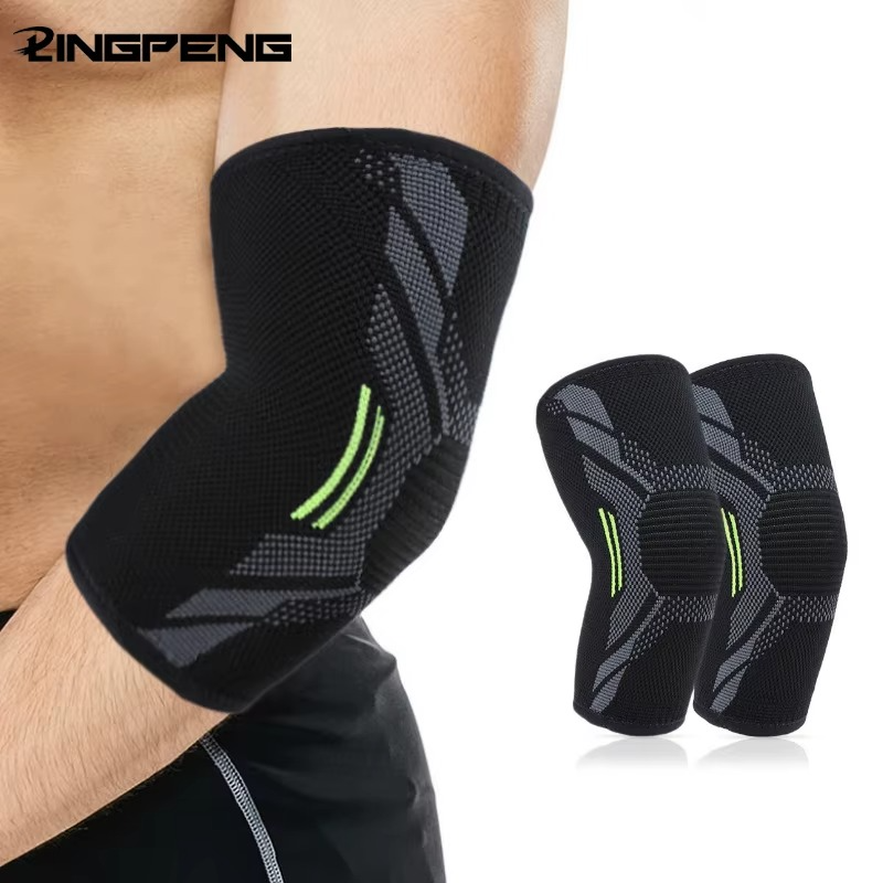 Elbow Support