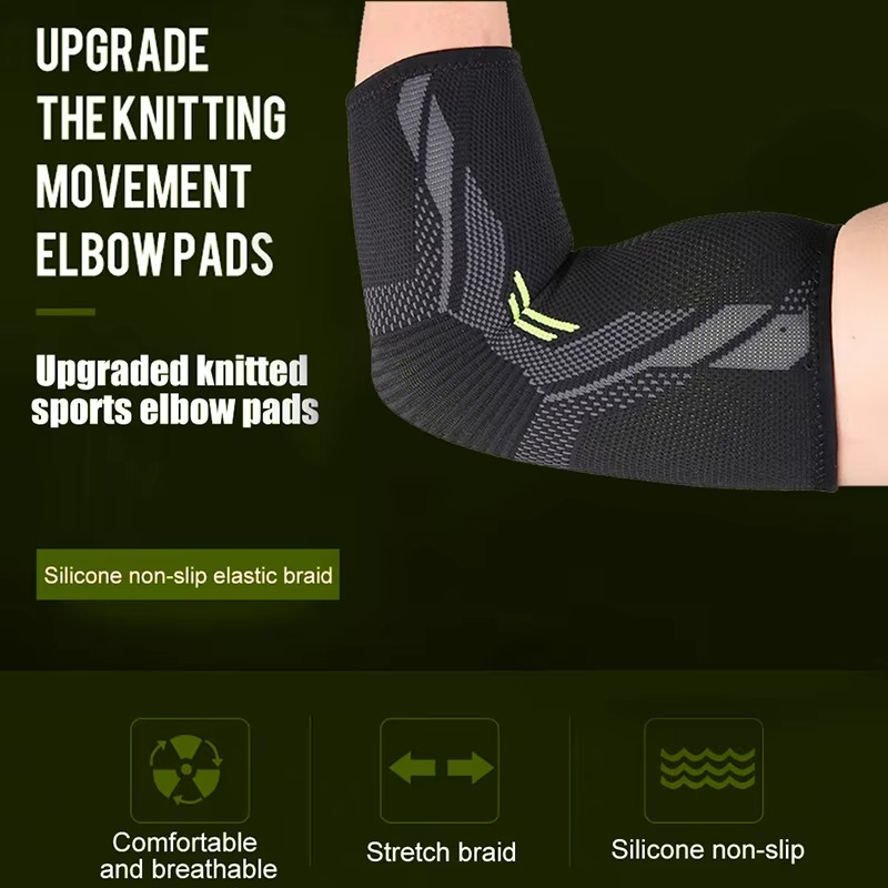 Elbow Support